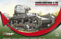 VICKERS-ARMSTRONG 6 ton Mk F/B